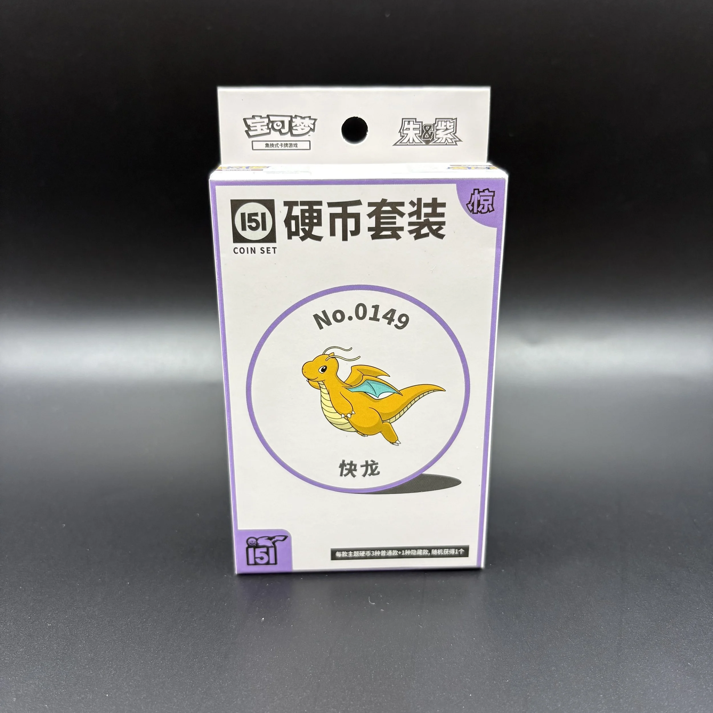 中国 151 カモネギ コイン 金色 シークレット Collect 151 Coin collection - S-Chinese Pokemon